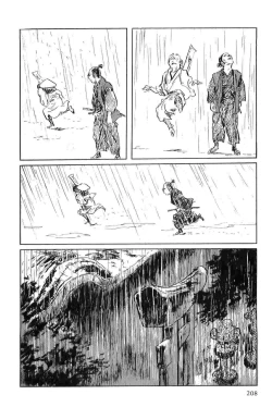 Page 211 of Hanzou no Mon Vol.7