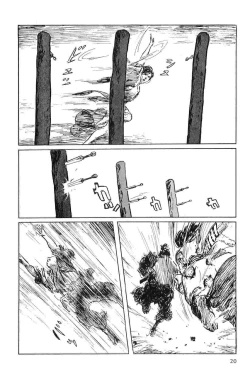 Page 23 of Hanzou no Mon Vol.7