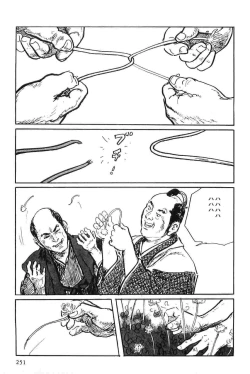 Page 254 of Hanzou no Mon Vol.7