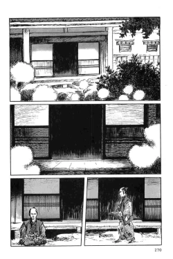 Page 273 of Hanzou no Mon Vol.7