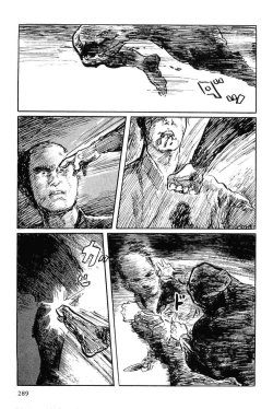 Page 292 of Hanzou no Mon Vol.7