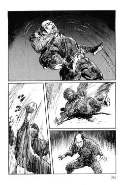 Page 295 of Hanzou no Mon Vol.7