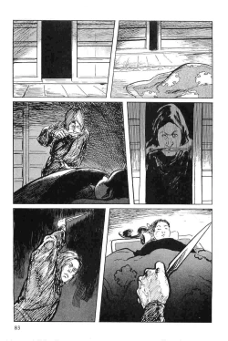 Page 86 of Hanzou no Mon Vol.7