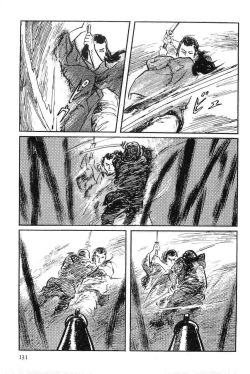 Page 134 of Hanzou no Mon Vol.8