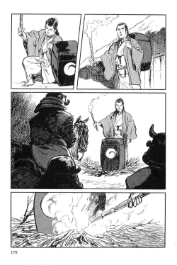 Page 182 of Hanzou no Mon Vol.8