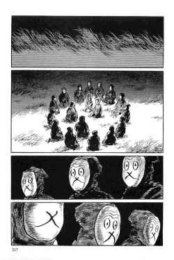 Page 220 of Hanzou no Mon Vol.8