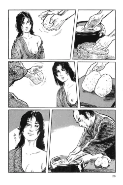 Page 23 of Hanzou no Mon Vol.8