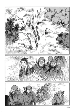 Page 251 of Hanzou no Mon Vol.8