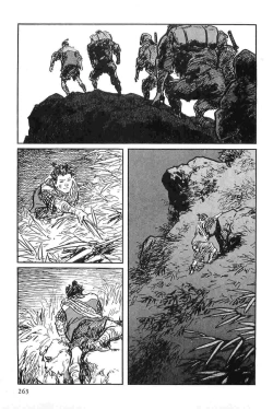 Page 266 of Hanzou no Mon Vol.8