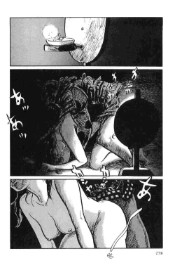 Page 281 of Hanzou no Mon Vol.8