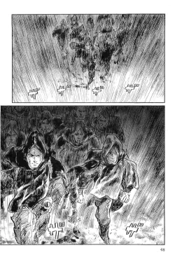 Page 51 of Hanzou no Mon Vol.8