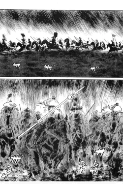 Page 54 of Hanzou no Mon Vol.8