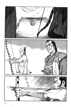 Page 100 of Hanzou no Mon Vol.9