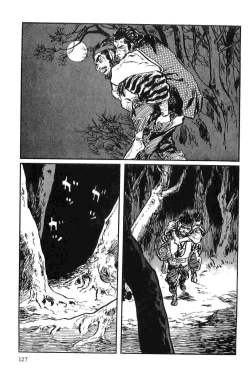 Page 130 of Hanzou no Mon Vol.9