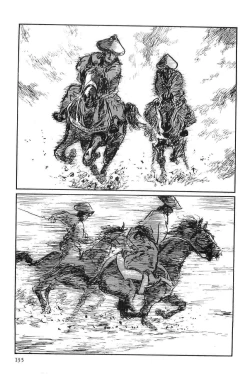 Page 138 of Hanzou no Mon Vol.9