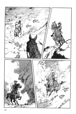 Page 140 of Hanzou no Mon Vol.9