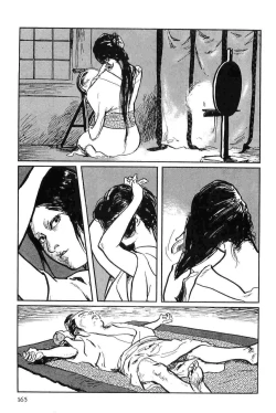 Page 168 of Hanzou no Mon Vol.9