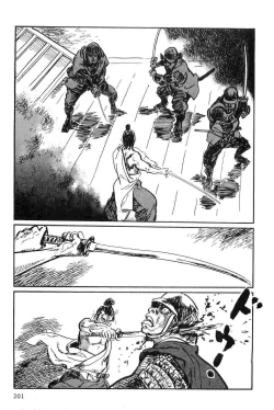 Page 204 of Hanzou no Mon Vol.9