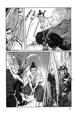 Page 205 of Hanzou no Mon Vol.9