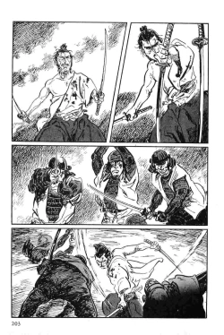 Page 206 of Hanzou no Mon Vol.9