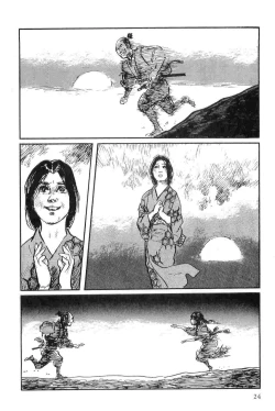 Page 27 of Hanzou no Mon Vol.9