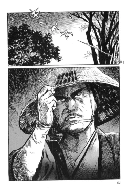 Page 65 of Hanzou no Mon Vol.9