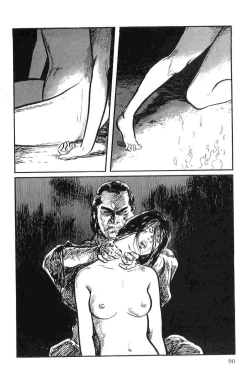 Page 93 of Hanzou no Mon Vol.9