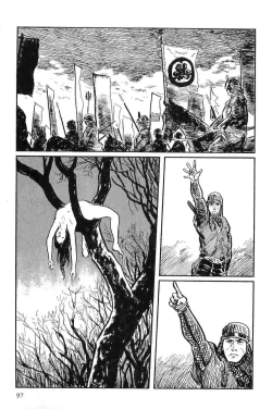 Page 100 of Hanzou no Mon Vol.10