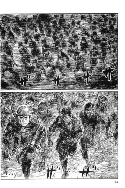 Page 127 of Hanzou no Mon Vol.10