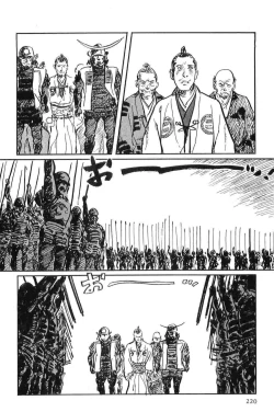 Page 223 of Hanzou no Mon Vol.10