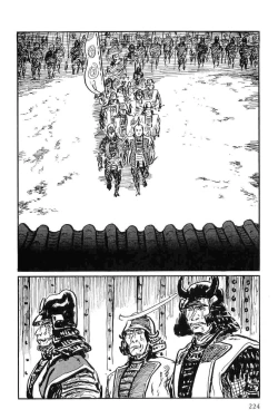 Page 227 of Hanzou no Mon Vol.10