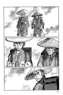 Page 263 of Hanzou no Mon Vol.10