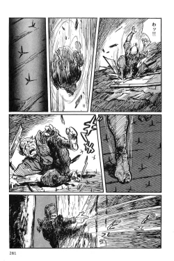 Page 284 of Hanzou no Mon Vol.10