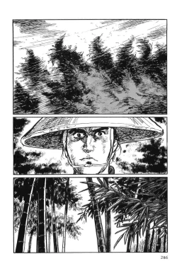 Page 289 of Hanzou no Mon Vol.10