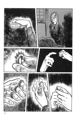 Page 74 of Hanzou no Mon Vol.10