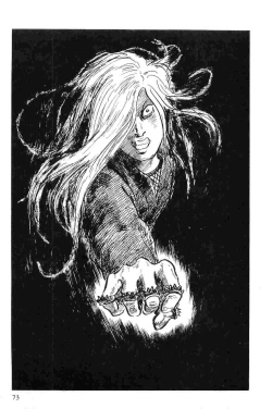 Page 76 of Hanzou no Mon Vol.10