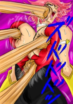 Page 41 of White princess