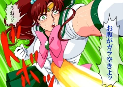 Page 48 of White princess