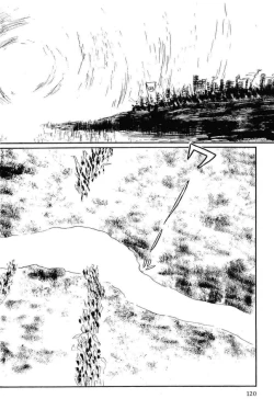 Page 123 of Hanzou no Mon Vol.12