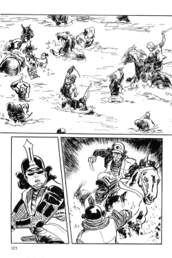 Page 128 of Hanzou no Mon Vol.12