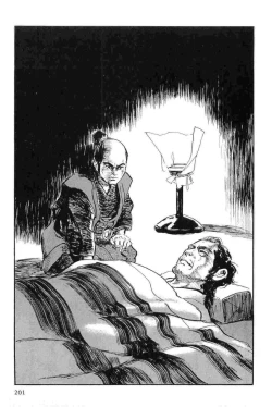 Page 204 of Hanzou no Mon Vol.12