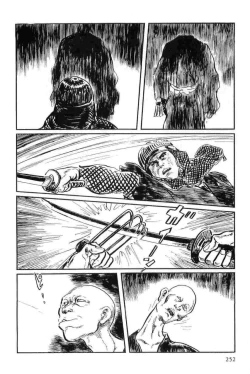 Page 255 of Hanzou no Mon Vol.12