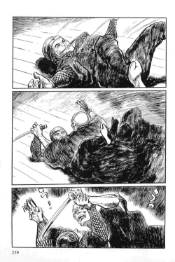 Page 262 of Hanzou no Mon Vol.12