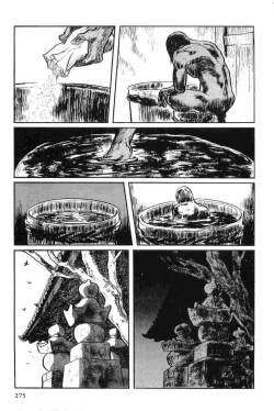 Page 278 of Hanzou no Mon Vol.12