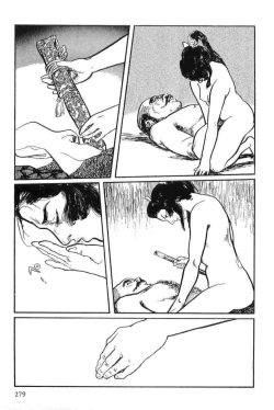 Page 282 of Hanzou no Mon Vol.12