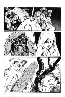 Page 40 of Hanzou no Mon Vol.12