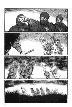 Page 238 of Hanzou no Mon Vol.13