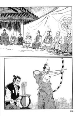 Page 127 of Hanzou no Mon Vol.14