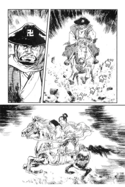 Page 235 of Hanzou no Mon Vol.14