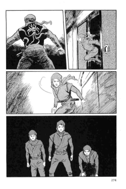 Page 277 of Hanzou no Mon Vol.14